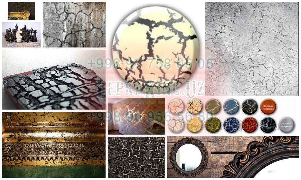 Drawing cracks - the effect of antiquity -